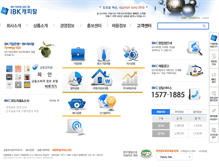 Tablet Screenshot of ibkcapital.co.kr